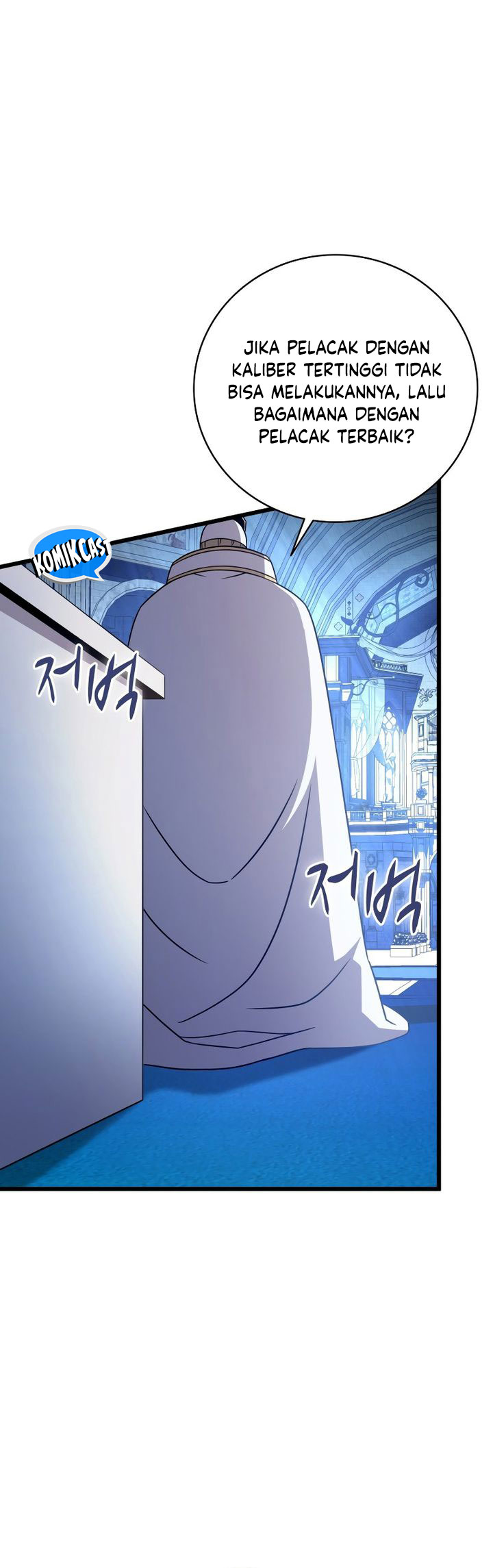 Arcane Sniper Chapter 176 Gambar 53