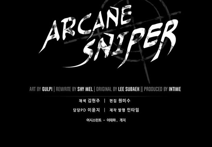 Arcane Sniper Chapter 177 Gambar 70