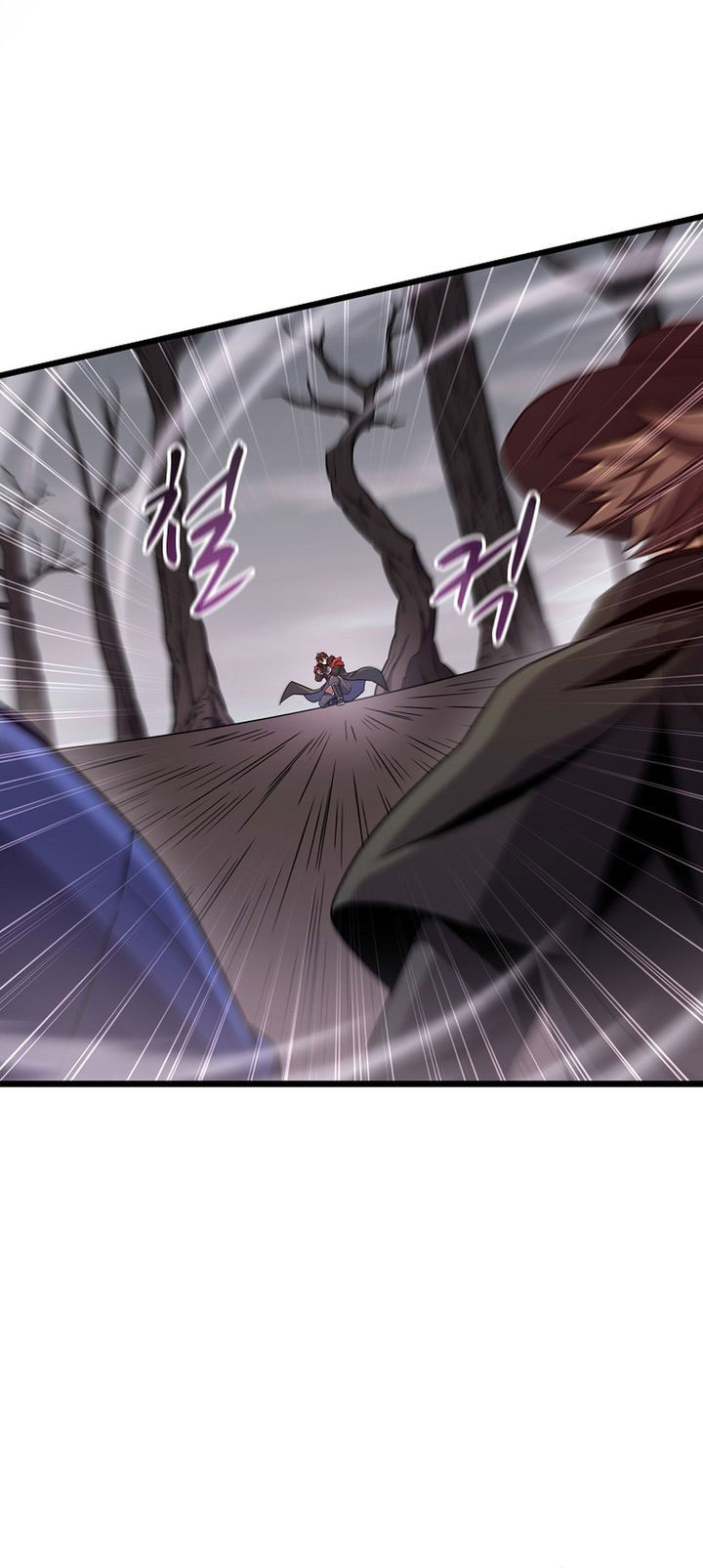 Arcane Sniper Chapter 178 Gambar 25