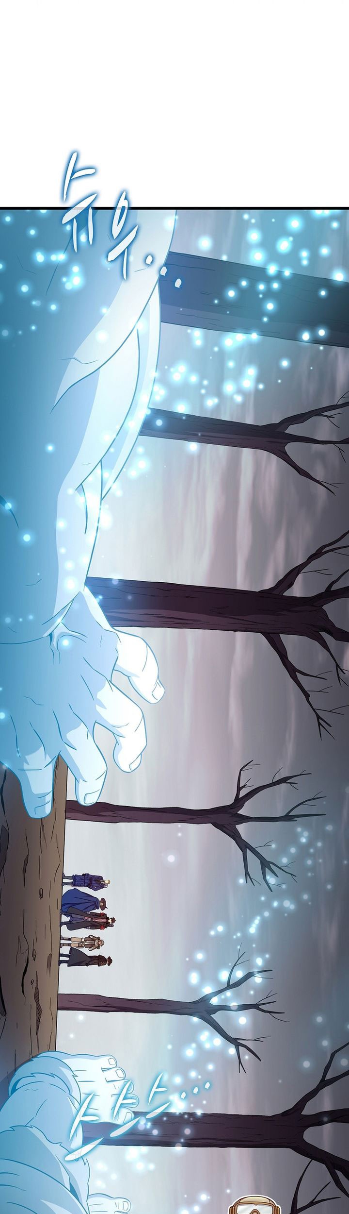 Arcane Sniper Chapter 178 Gambar 39