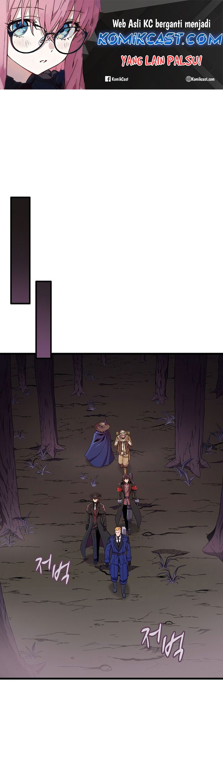 Baca Manhwa Arcane Sniper Chapter 178 Gambar 2