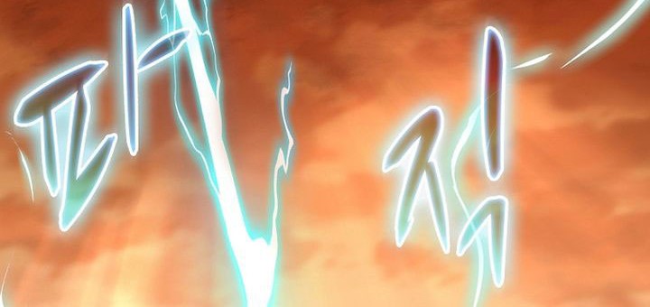 Arcane Sniper Chapter 178 Gambar 60