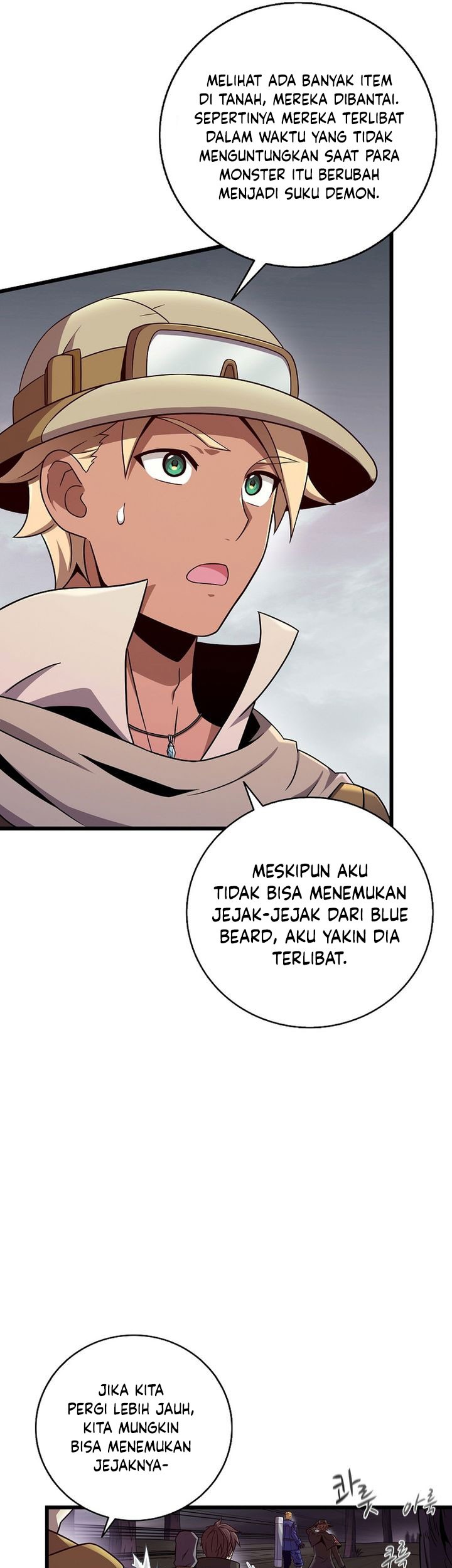 Arcane Sniper Chapter 178 Gambar 6
