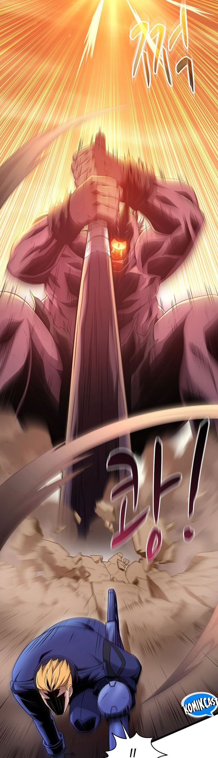 Arcane Sniper Chapter 179 Gambar 13