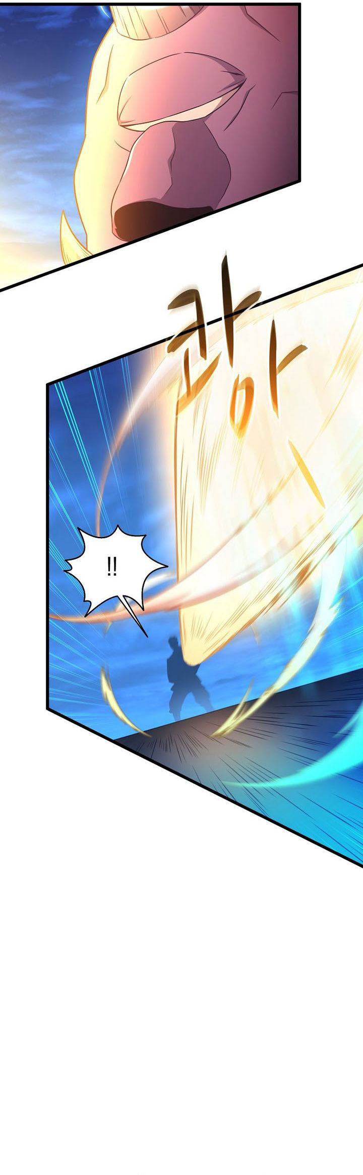 Arcane Sniper Chapter 179 Gambar 33