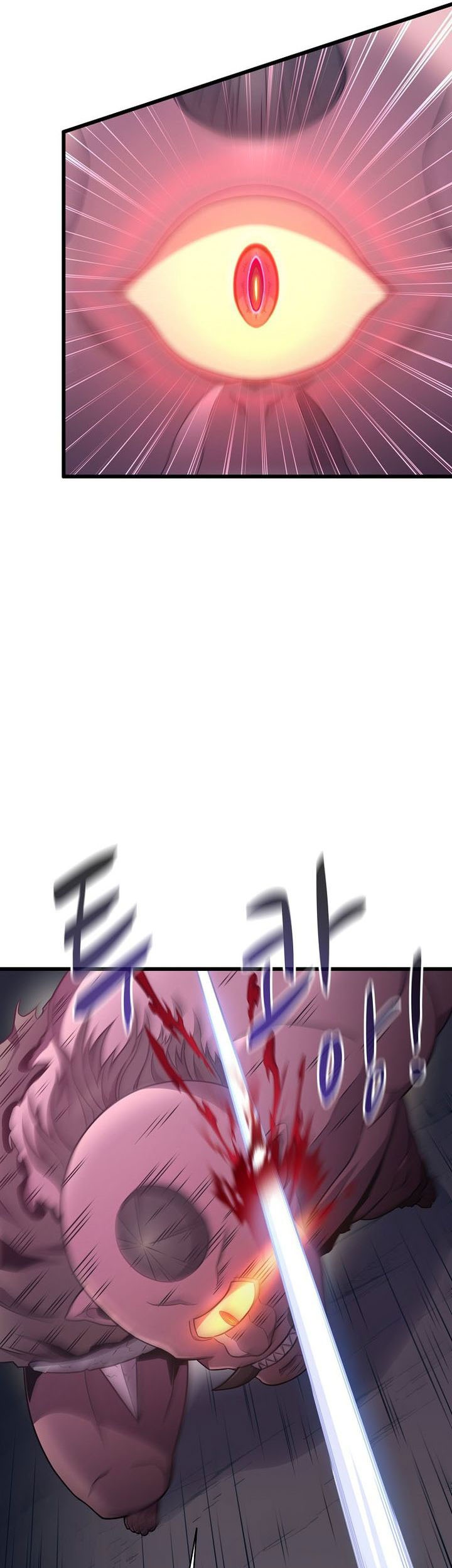 Arcane Sniper Chapter 179 Gambar 39