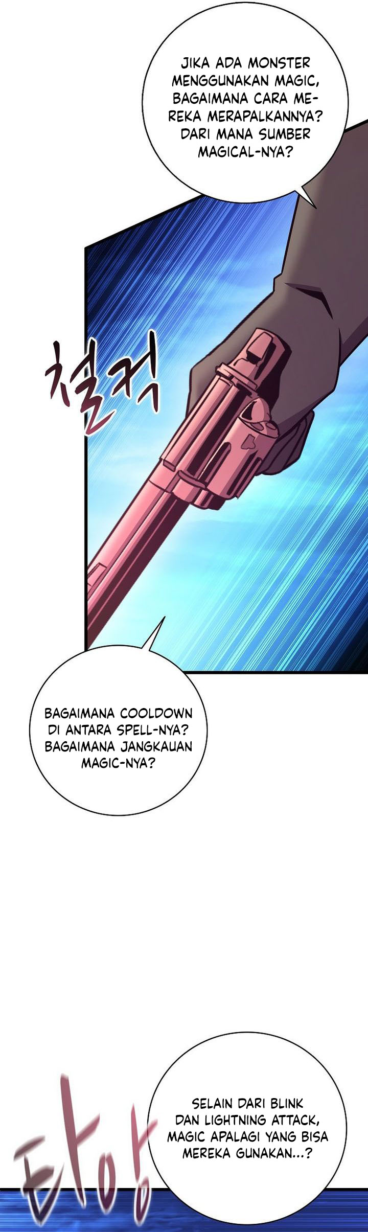 Arcane Sniper Chapter 179 Gambar 62