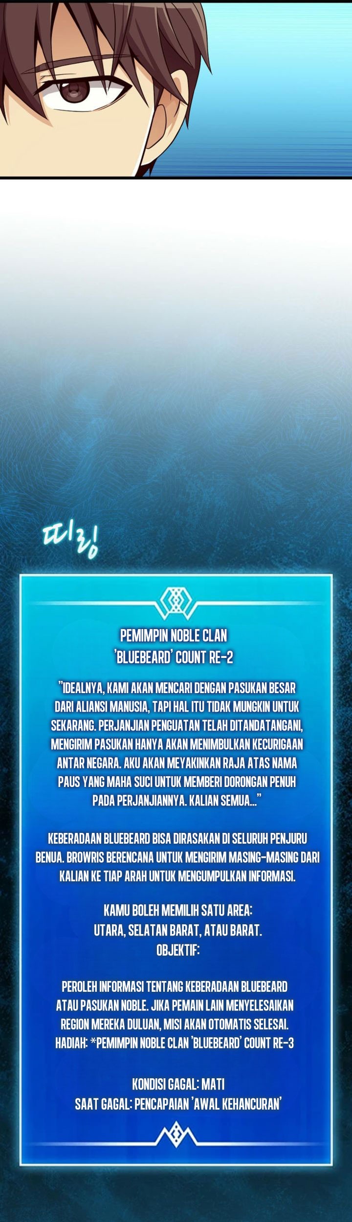 Arcane Sniper Chapter 180 Gambar 34