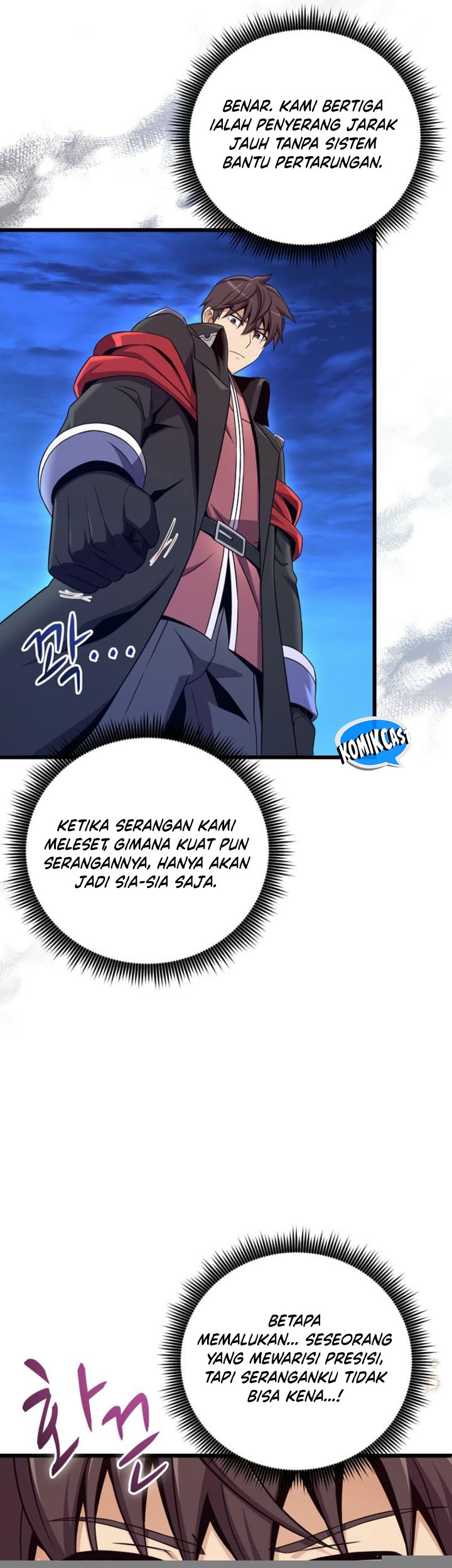 Arcane Sniper Chapter 180 Gambar 12