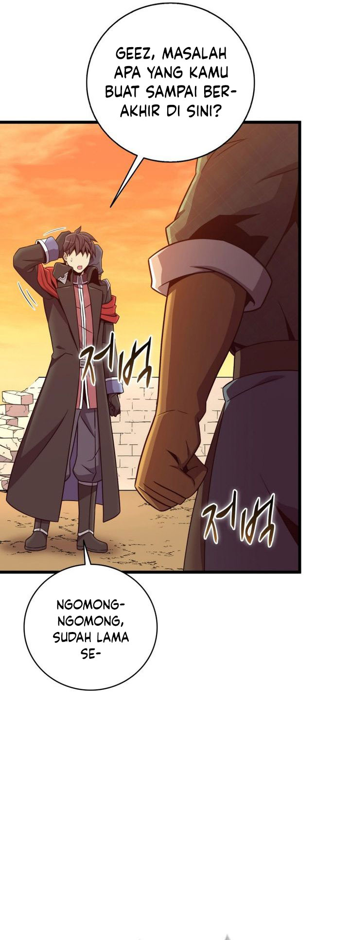 Arcane Sniper Chapter 181 Gambar 42