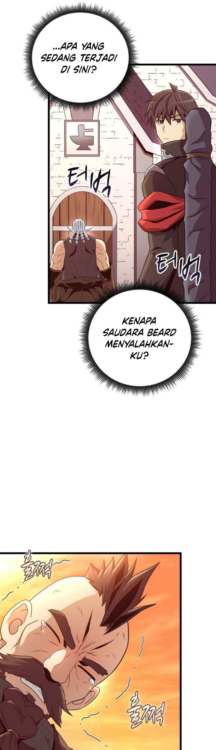 Arcane Sniper Chapter 181 Gambar 49
