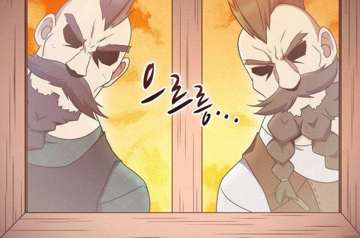 Arcane Sniper Chapter 181 Gambar 61