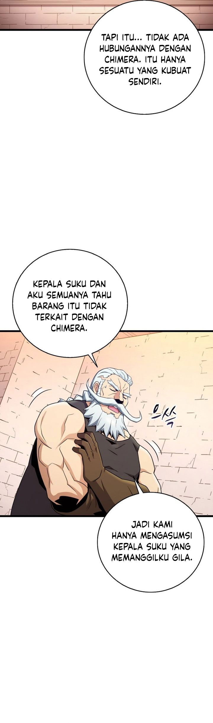 Arcane Sniper Chapter 181 Gambar 62