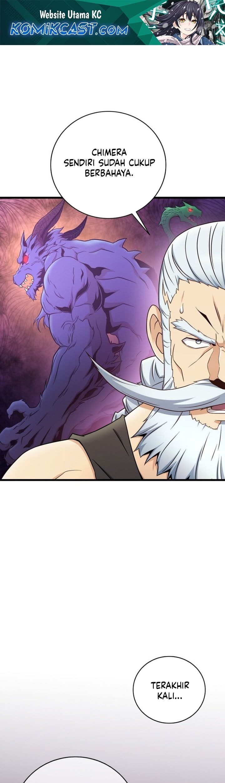 Baca Manhwa Arcane Sniper Chapter 182 Gambar 2