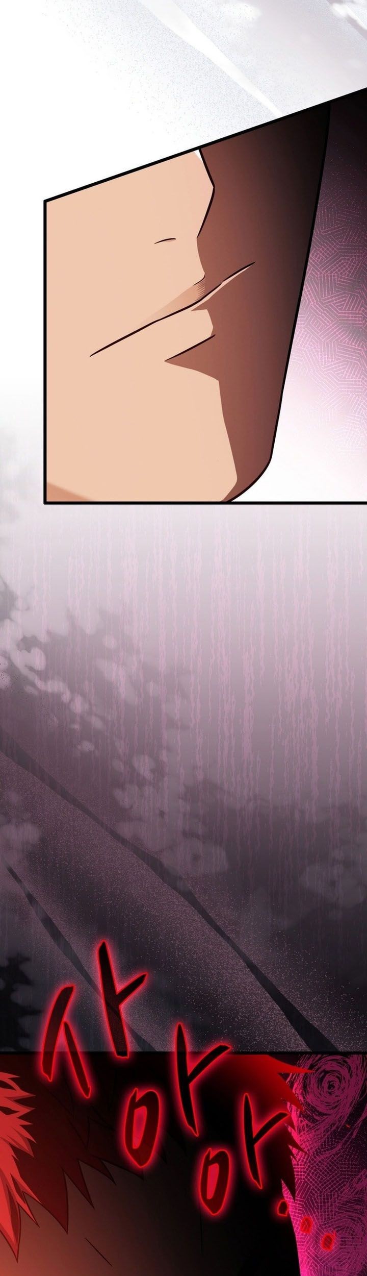 Arcane Sniper Chapter 182 Gambar 55