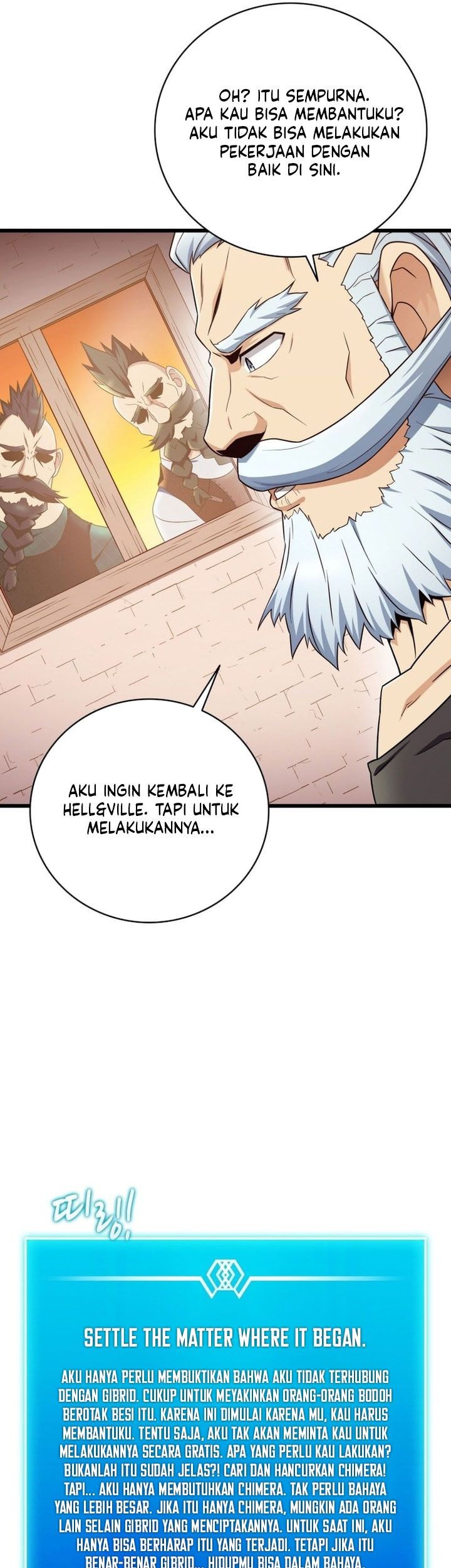 Arcane Sniper Chapter 182 Gambar 12
