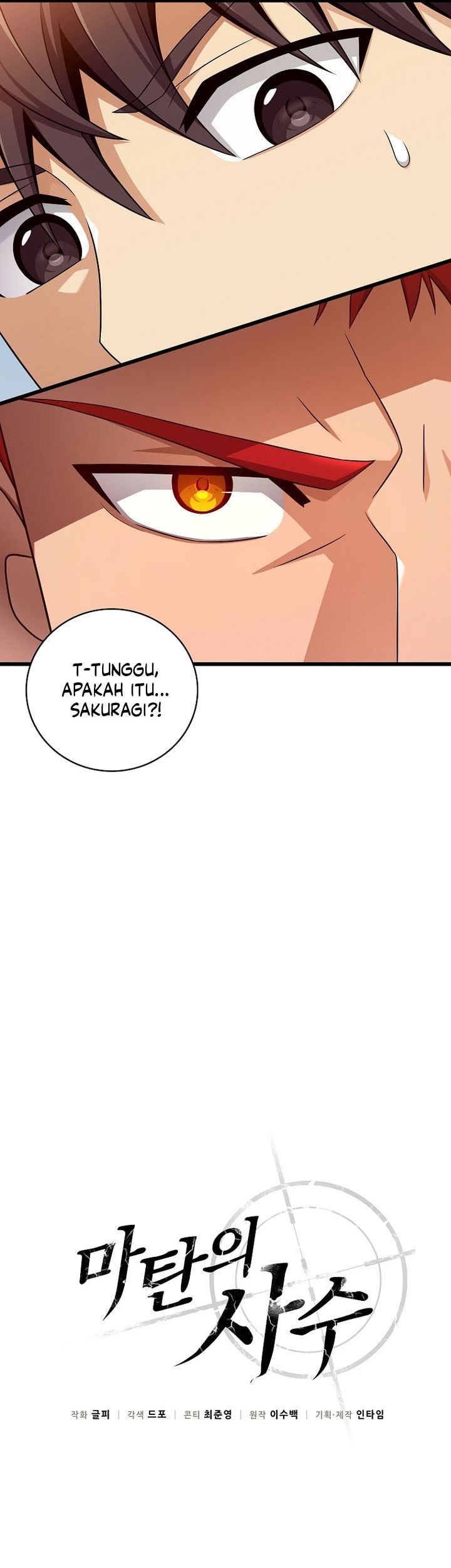 Arcane Sniper Chapter 183 Gambar 22