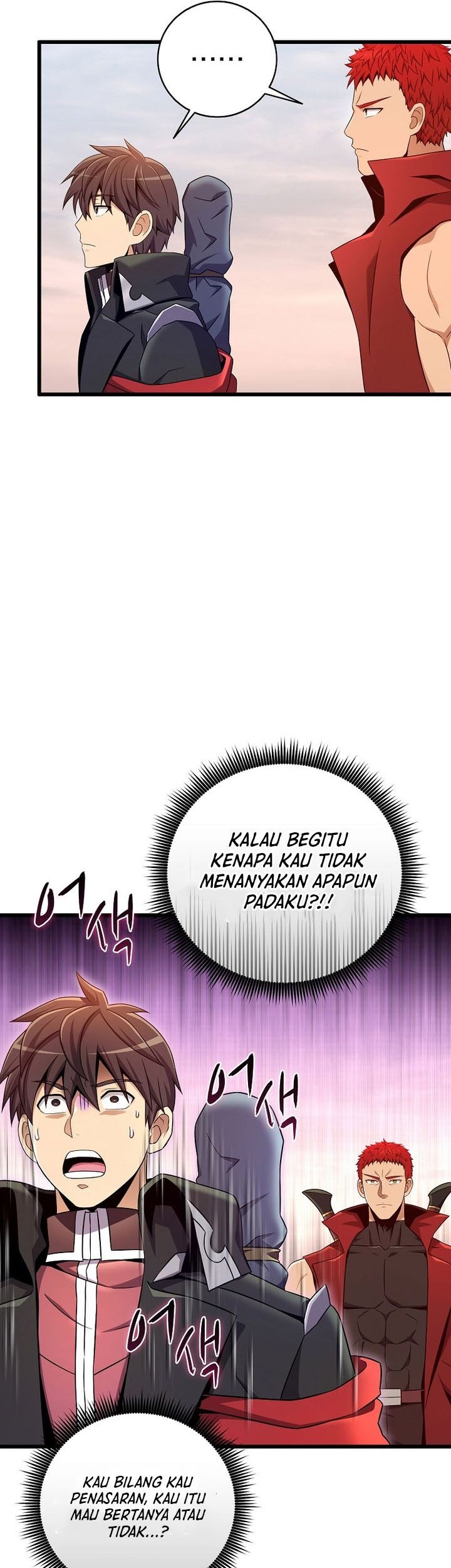 Arcane Sniper Chapter 183 Gambar 44