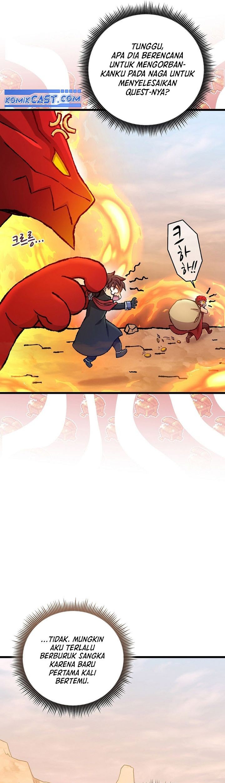 Arcane Sniper Chapter 183 Gambar 46