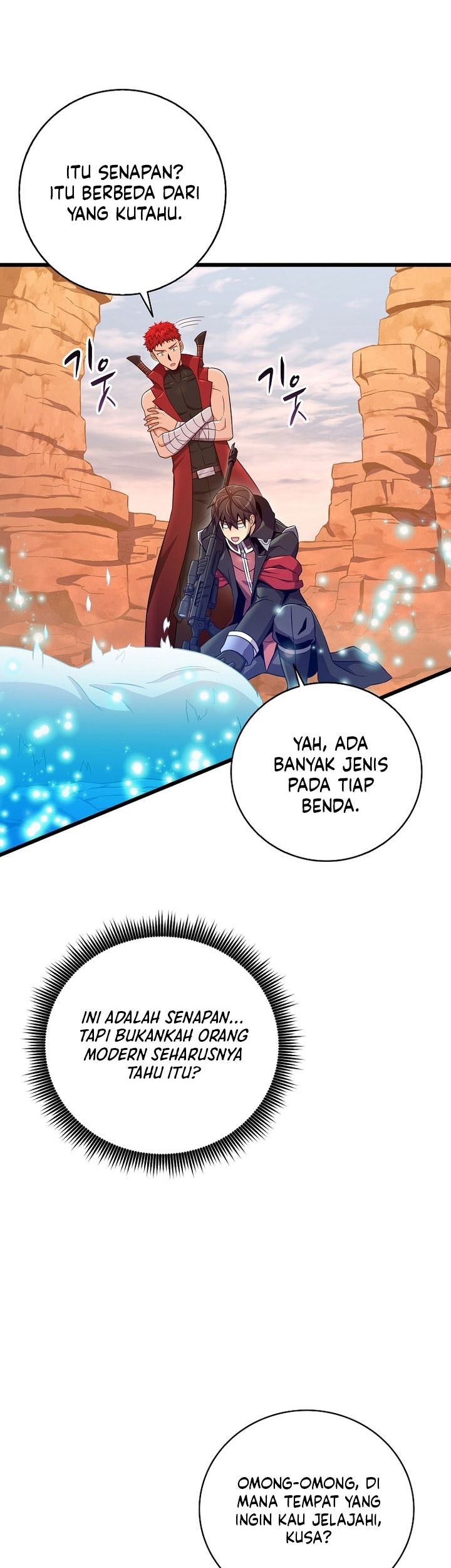 Arcane Sniper Chapter 183 Gambar 52