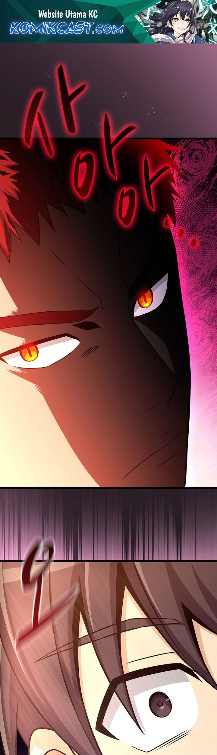 Baca Manhwa Arcane Sniper Chapter 183 Gambar 2