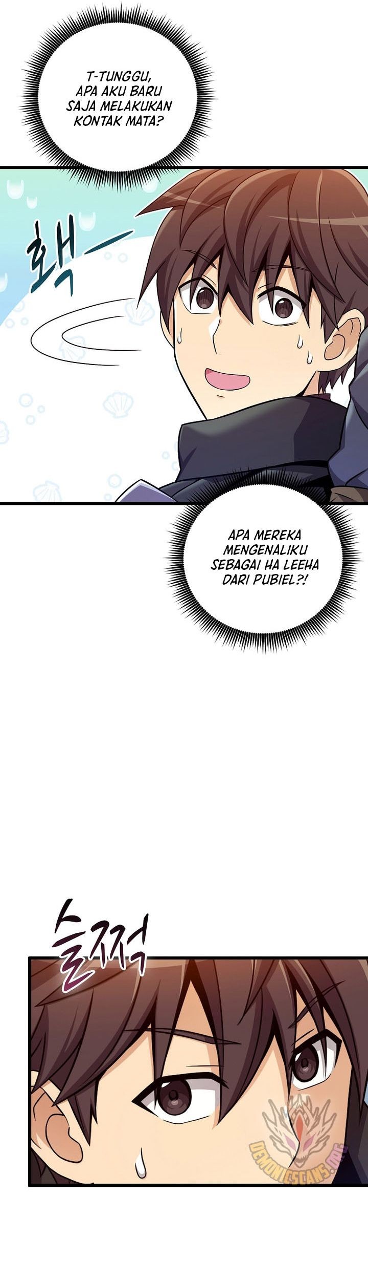 Arcane Sniper Chapter 183 Gambar 4