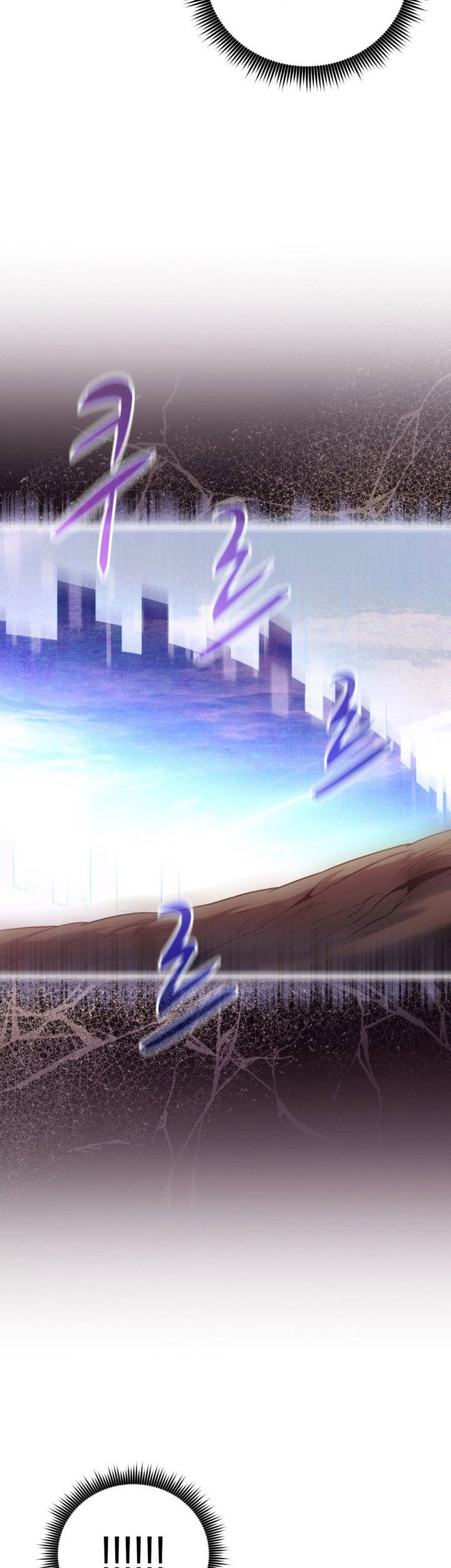 Arcane Sniper Chapter 184 Gambar 24