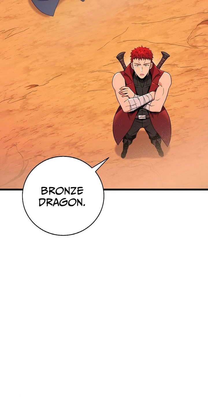 Arcane Sniper Chapter 185 Gambar 27