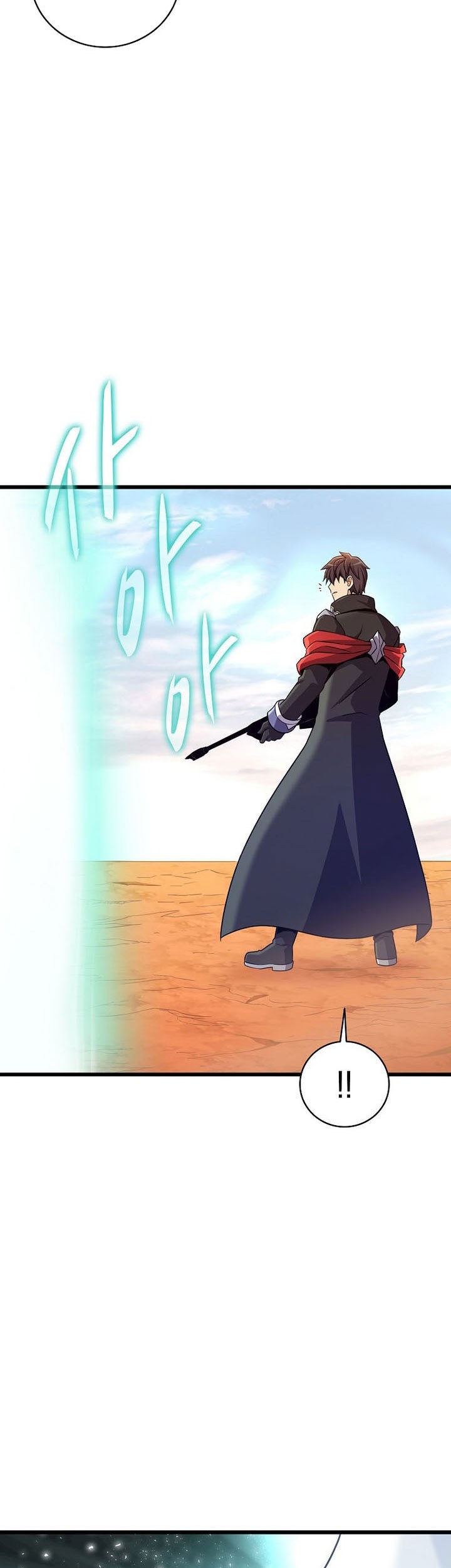 Arcane Sniper Chapter 185 Gambar 40