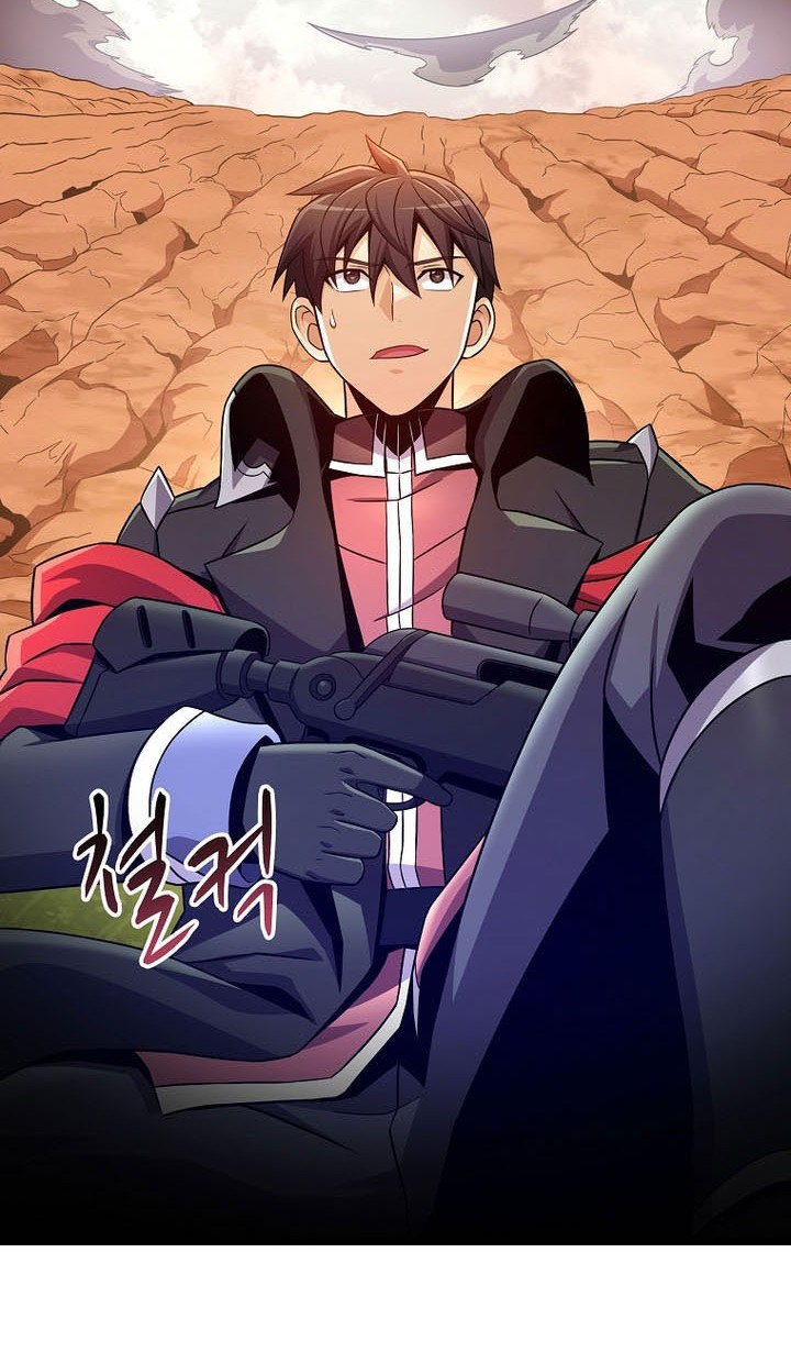 Arcane Sniper Chapter 186 Gambar 27