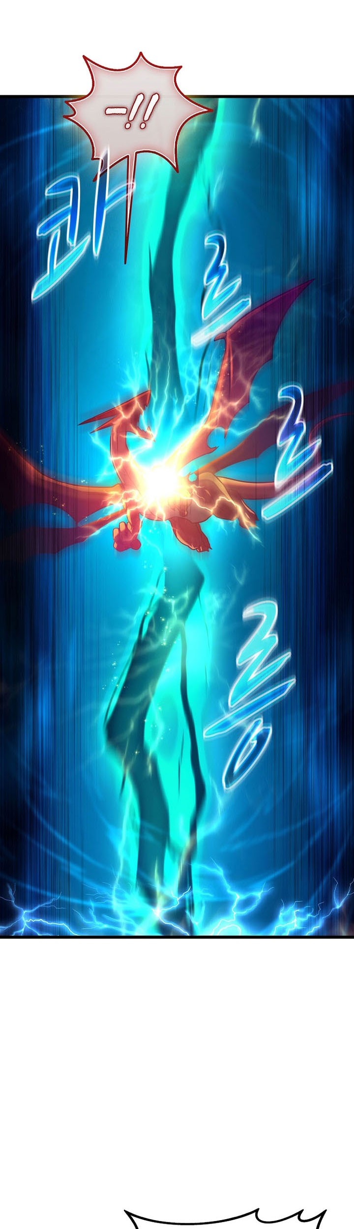 Arcane Sniper Chapter 186 Gambar 46