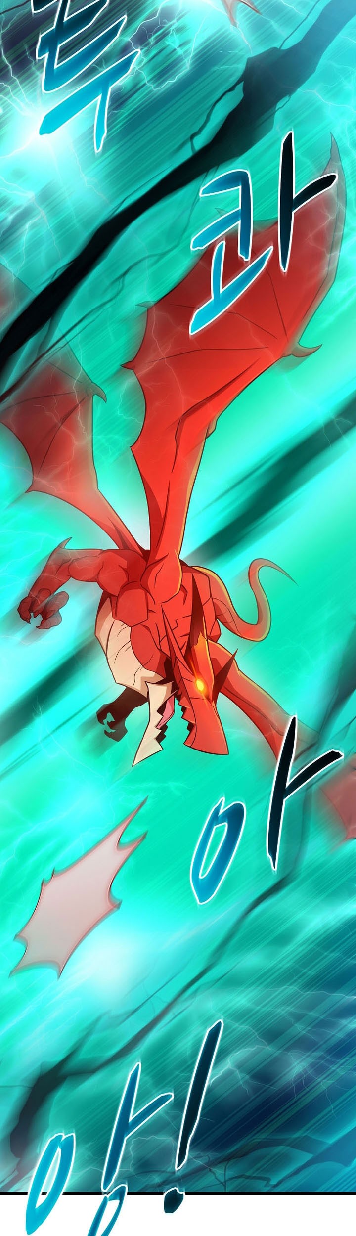 Arcane Sniper Chapter 186 Gambar 48