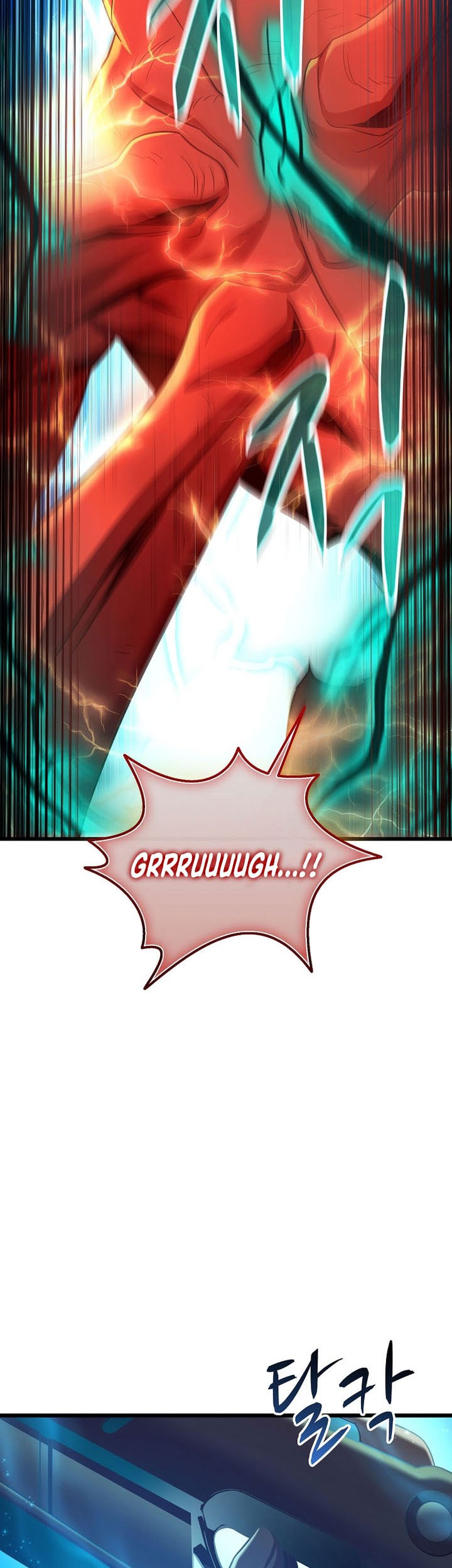 Arcane Sniper Chapter 186 Gambar 54