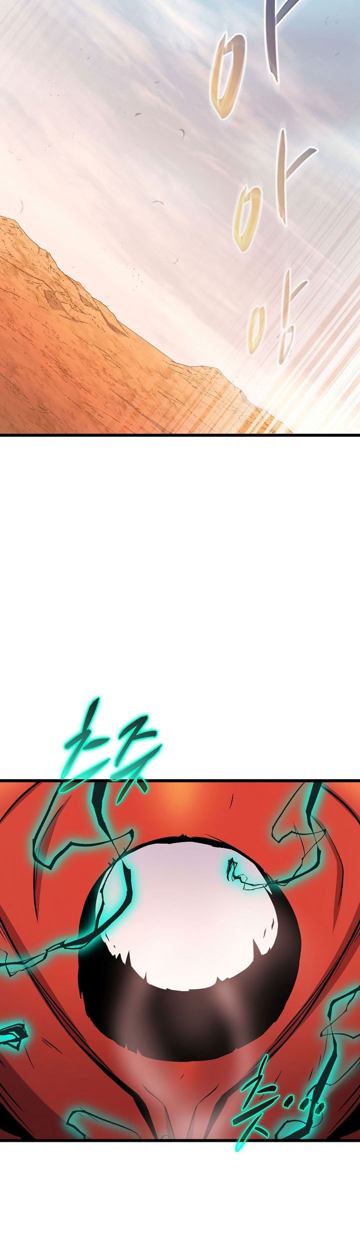 Arcane Sniper Chapter 186 Gambar 56