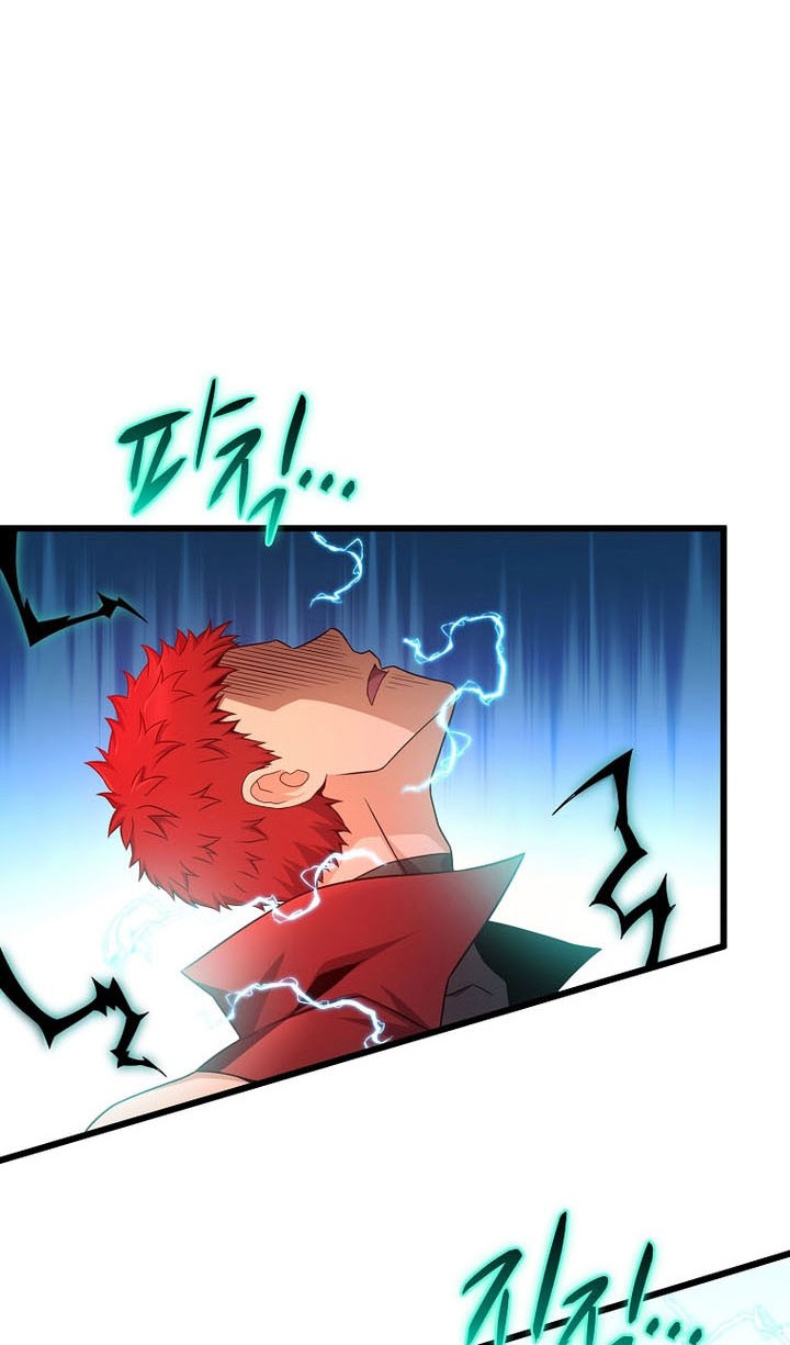 Arcane Sniper Chapter 187 Gambar 31
