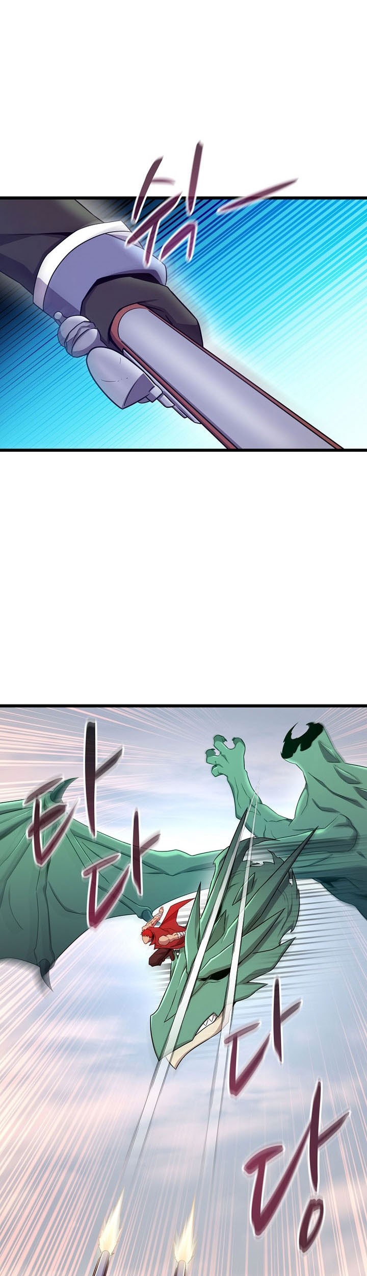 Arcane Sniper Chapter 187 Gambar 38