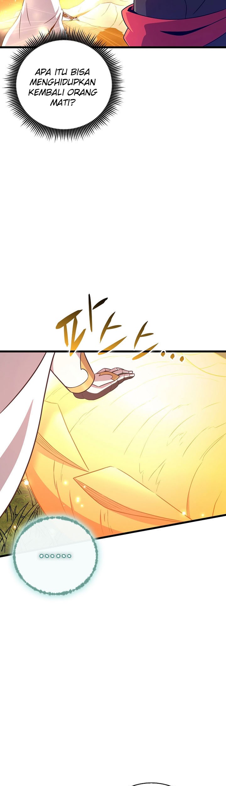 Arcane Sniper Chapter 188 Gambar 4