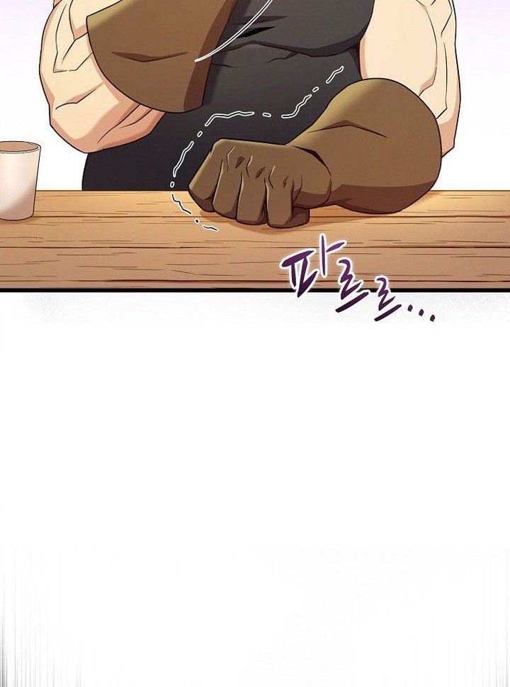 Arcane Sniper Chapter 189 Gambar 25