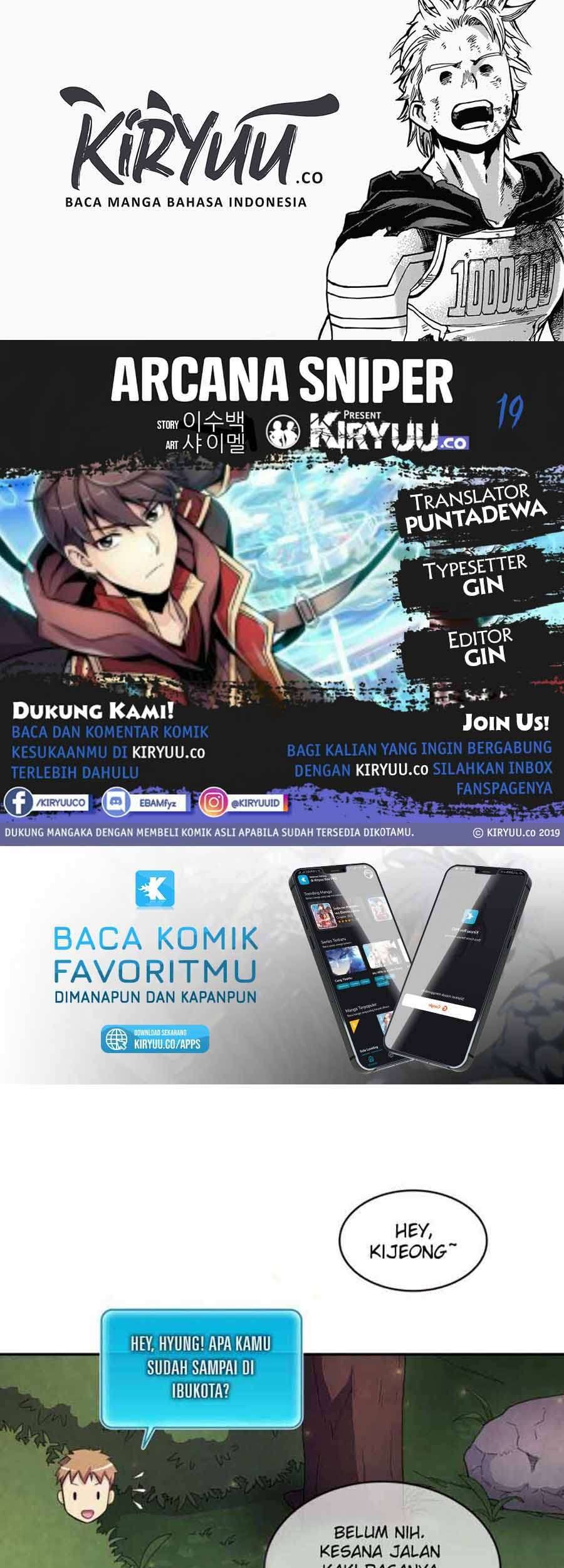 Baca Komik Arcane Sniper Chapter 19 Gambar 1