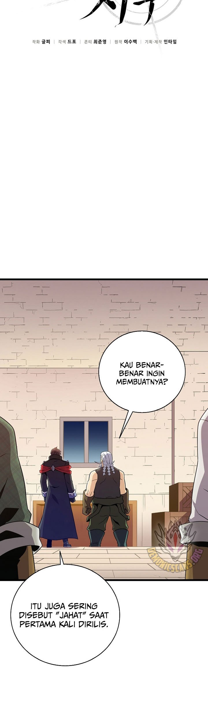 Arcane Sniper Chapter 190 Gambar 24