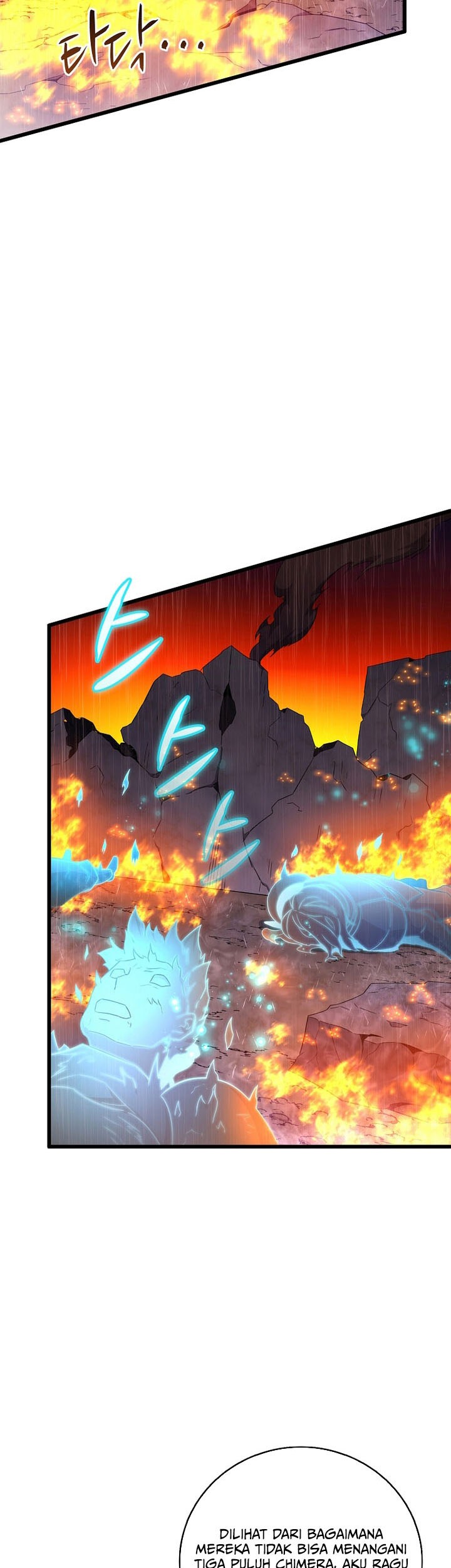 Arcane Sniper Chapter 190 Gambar 36