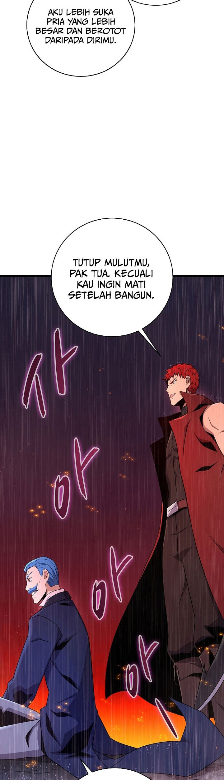 Arcane Sniper Chapter 190 Gambar 44