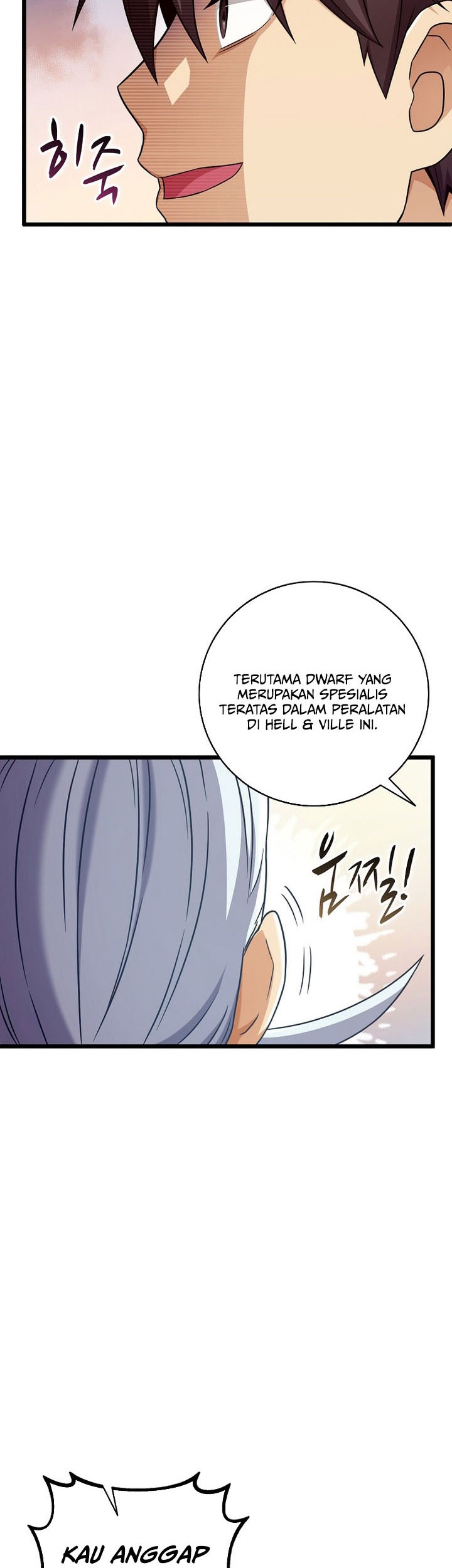 Arcane Sniper Chapter 190 Gambar 12