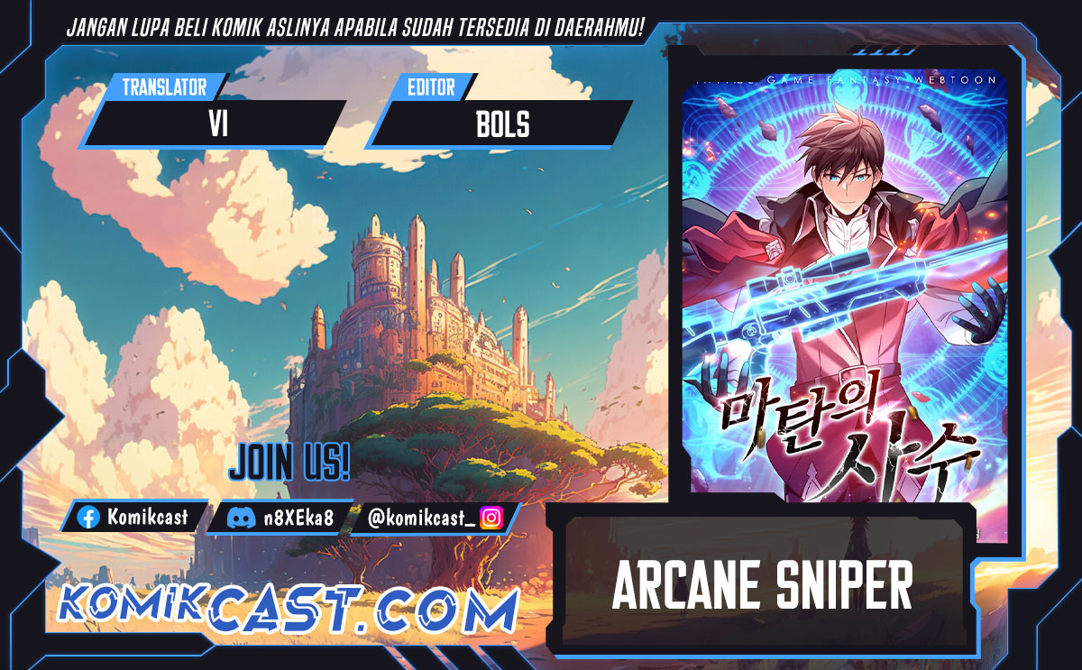 Baca Komik Arcane Sniper Chapter 191 Gambar 1