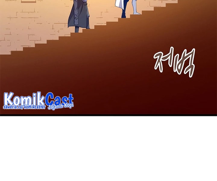 Arcane Sniper Chapter 191 Gambar 41