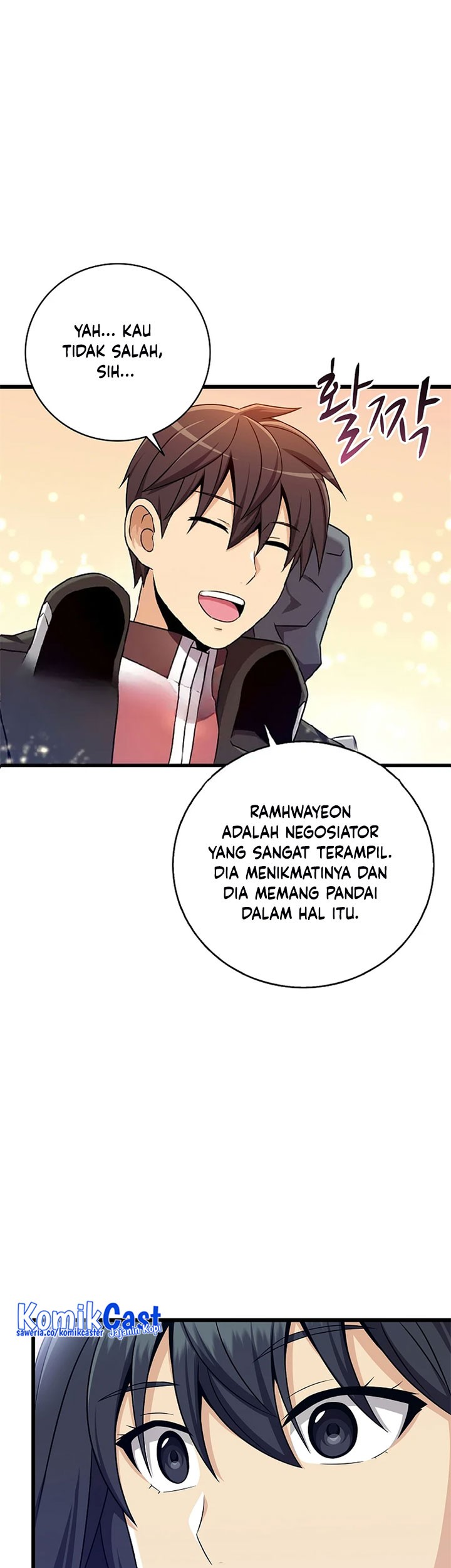 Arcane Sniper Chapter 191 Gambar 52