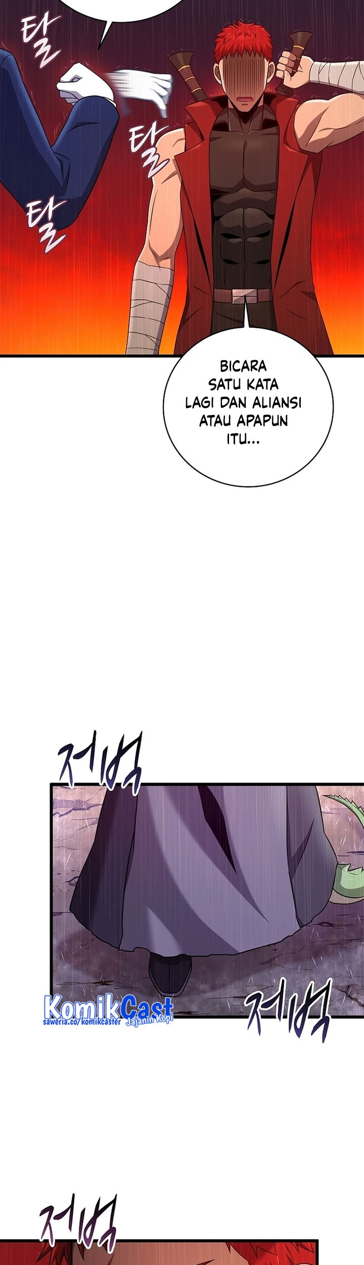 Arcane Sniper Chapter 191 Gambar 7