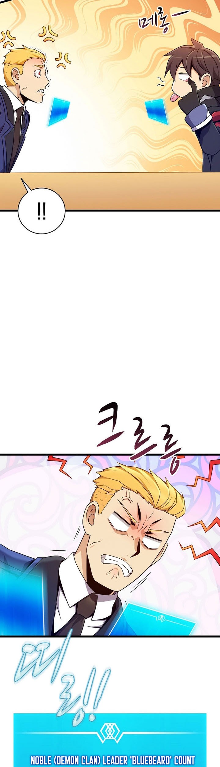 Arcane Sniper Chapter 192 Gambar 32