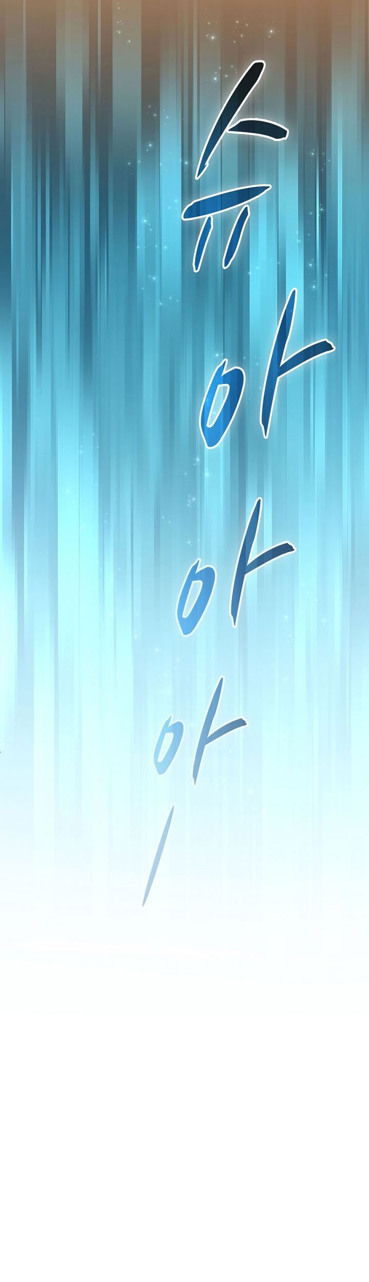Arcane Sniper Chapter 192 Gambar 40