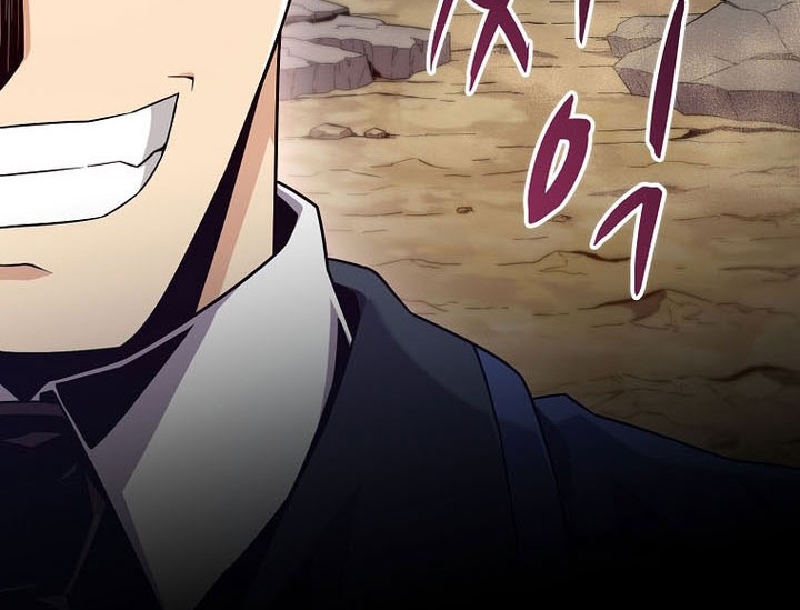 Arcane Sniper Chapter 192 Gambar 53